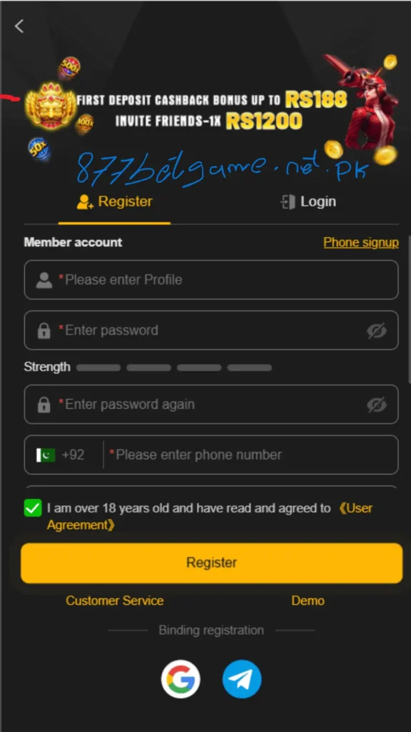 188pkr game register image